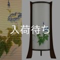 モダン行灯 「朝顔」 盆提灯