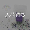 洗えて便利な香炉石「sorae」 フローライト