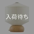 ミニ提灯 ココラン MUJI 豆しかく