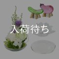 ガラスのお盆飾りセット