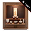 【選べる仏具付】モダン仏壇セット TSUDOU ウォールナット×墨黒色