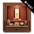 【選べる仏具付】モダン仏壇セット TSUDOU ウォールナット×海老茶