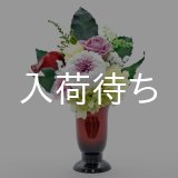 画像: 仏壇用 プリザーブドフラワー 花麗