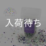 画像: 洗えて便利な香炉石「sorae」 フローライト