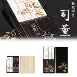画像: 日本香堂 司薫シリーズ 各種【贈答用線香】