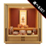 画像: 【選べる仏具付】モダン仏壇セット TSUDOU オーク×海老茶