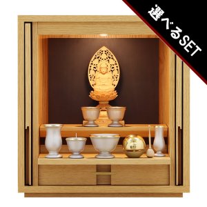 画像: 【選べる仏具付】モダン仏壇セット TSUDOU オーク×墨黒色