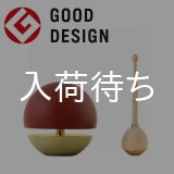 画像: たまゆらりんセット マットレッド 1.8寸