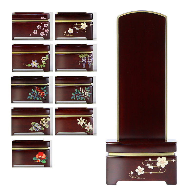 画像1: シンプル唐木位牌 駿河蒔絵 紫檀 マット仕上げ